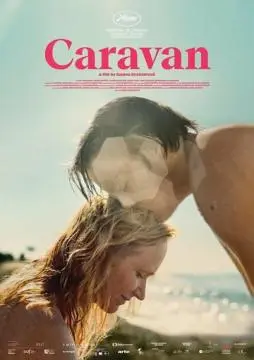 Караван онлайн